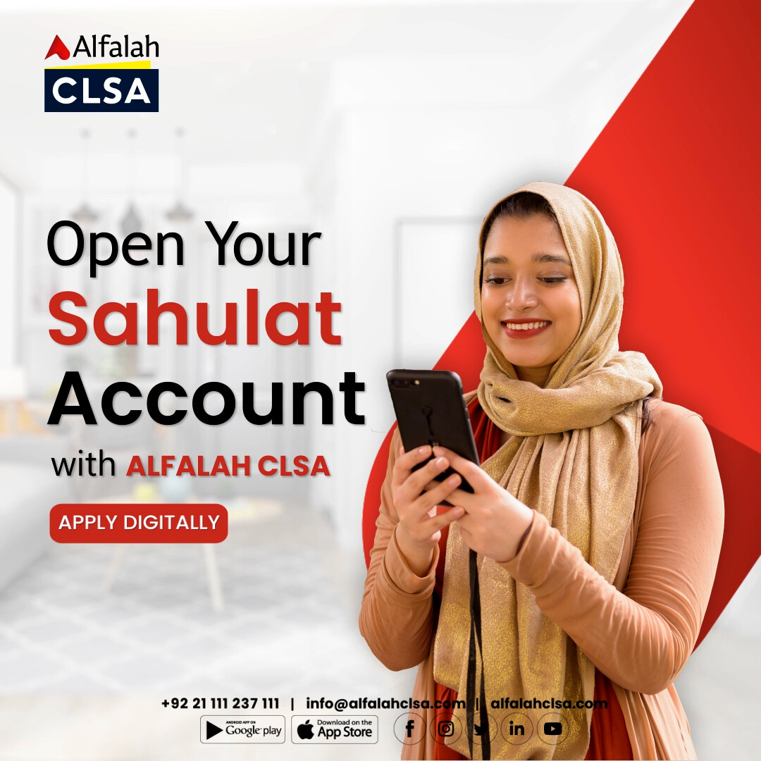 Alfalah CLSA Securities | Sahulat Account - open now !!!